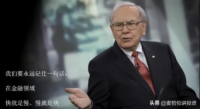 1000正常炒股一个月利润，1000正常炒股一个月利润有多少（靠炒股能够实现阶层跃迁吗）