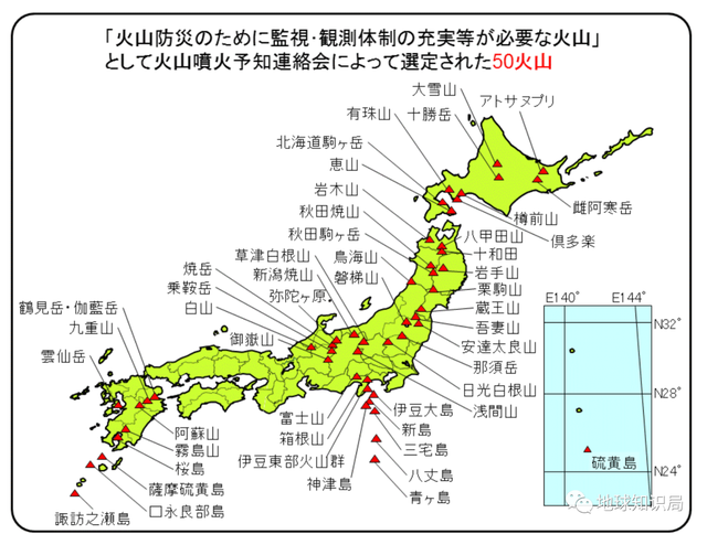 富士山在哪个城市，富士山在哪个城市英文（更危险的还没发生）