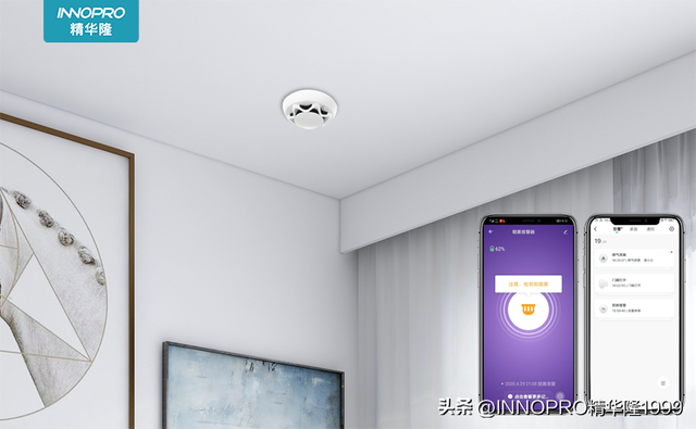 全国消防宣传日是哪一天，全国消防宣传日是哪一天35814（消防安全无小事）