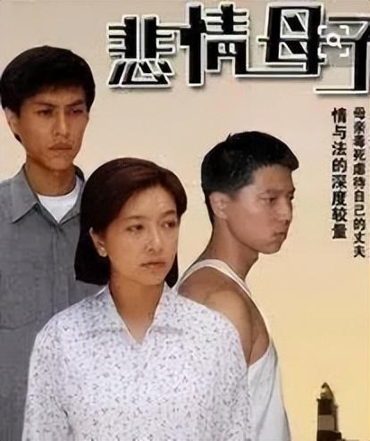 靳东有几个妻子，靳东的前妻（与二婚的江珊同居5年后）