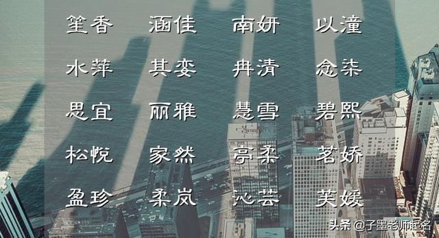 霸气的名字有什么，霸气的名字大全（如何起一个古风霸气的名字）