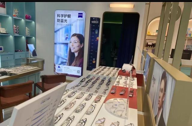 眼镜店名字，近视眼分享4家眼镜店铺体验