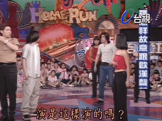 快乐大本营魔术，今年春晚魔术表演（带你管窥综艺江湖里的戏假情真）