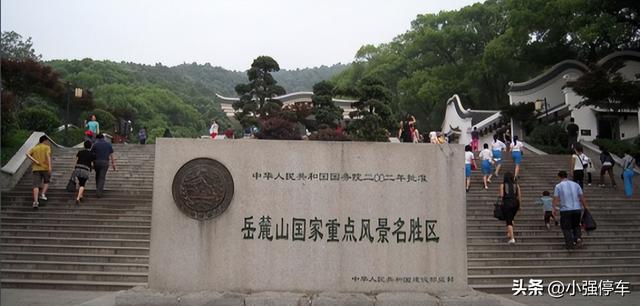 橘子洲五个景点，长沙橘子洲附近景点推荐（长沙旅游攻略景点必去）