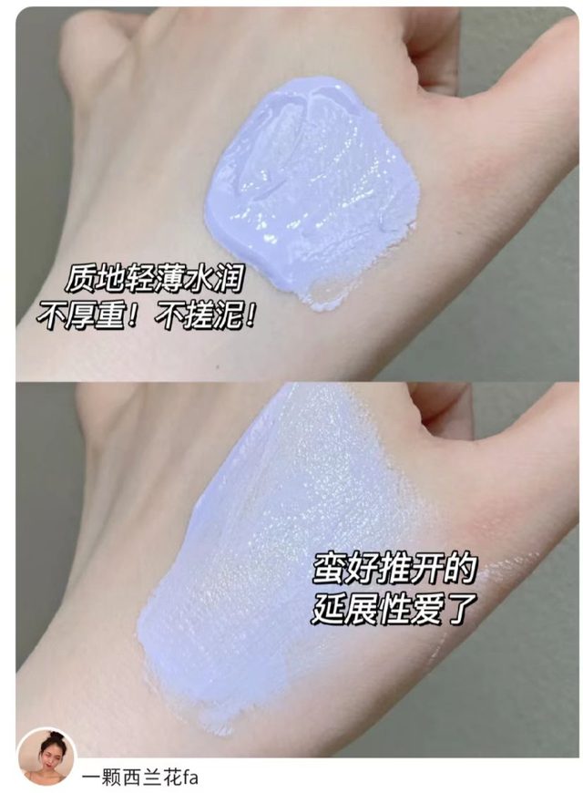 每天只涂隔离霜对皮肤有伤害吗，每天抹隔离霜对皮肤好吗（隔离霜有三种颜色，该怎么选）