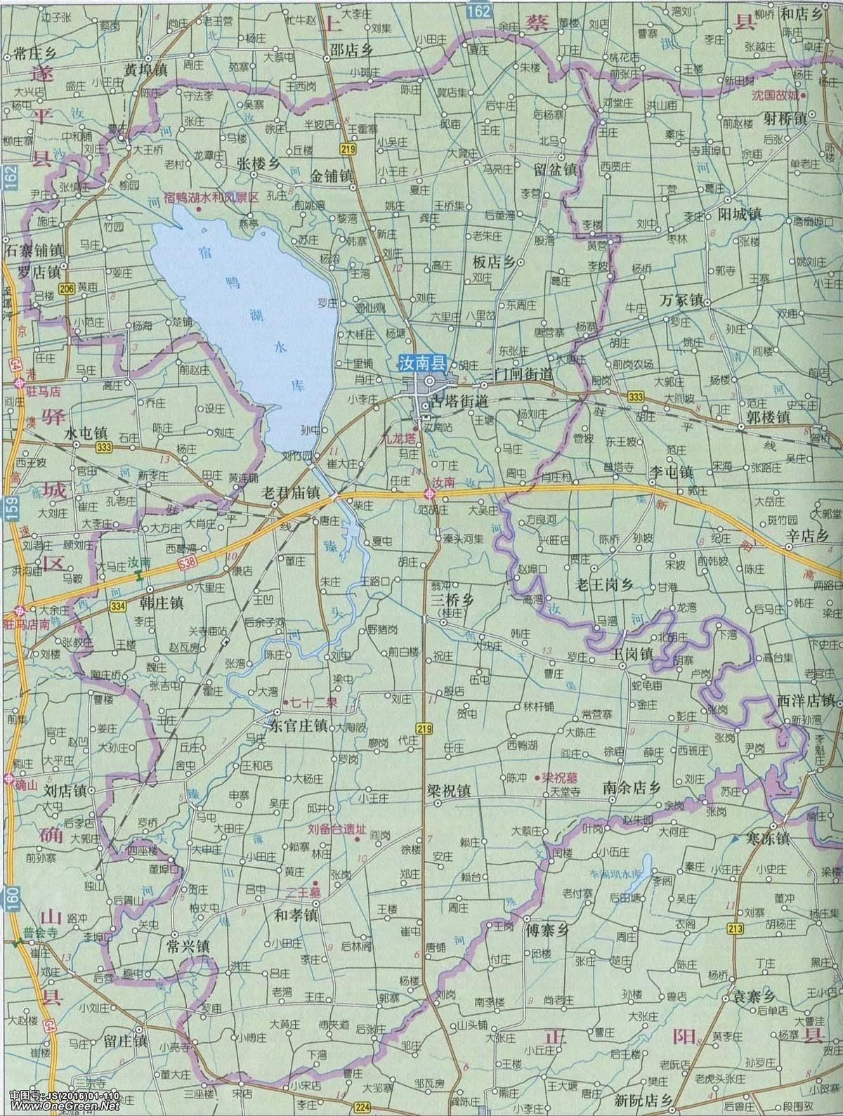 驻马店有几个县(周口有几个县)