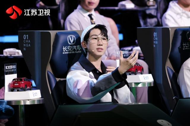周深达拉蹦吧是什么节目，周深 蹦跶吧啦 什么节目（《2060》周深抵达星环城）
