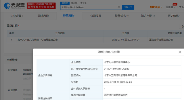 2015全国自主招生学校有哪些，全国自主招生的学校（官方连夜紧急澄清）