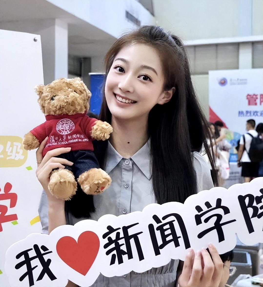 舟山定海航海学校校花（冯琳正式升级为复旦大学校花）