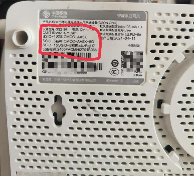 路由器怎么重新设置，路由器复位之后怎么重新设置（路由器设置不求人）