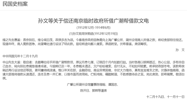 免费外文文献网站，免费外文文献网站有哪些（是白嫖党的天堂）