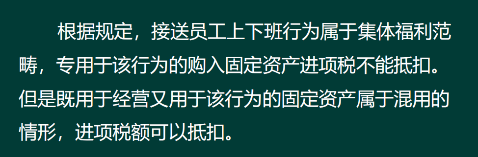 深圳财务（发现深圳财务总监）