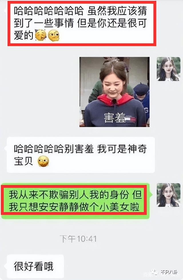 男生变成了女生，关于男生穿越变成女生的小说有哪些（从男性彻底变成女性）