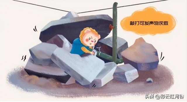 防震减灾知识有哪些，防震减灾知识（防震减灾知识科普<一>）