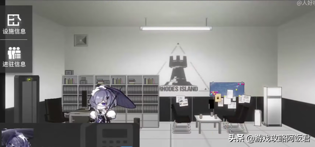 明日方舟公式，明日方舟公式画集周边纪念装（单人90%制造效率达成）