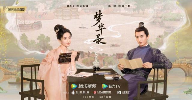 最热电视剧排行榜前十名，热门电视剧排行榜前十名（2022年还剩4个月）