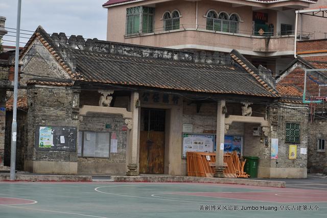 清明节认姓祭祖，清明祭祖的规矩（任氏祖祠广谋睿智）