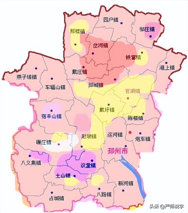 “穹”这个字怎么读，穹这个字念什么（邛、蓟、涪、涿、藁、邳、溧、嵊）