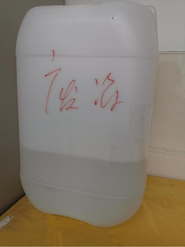 实验室废弃物处理台账，废物管理制度（高校实验室危险废弃物暂存管理7大要点）