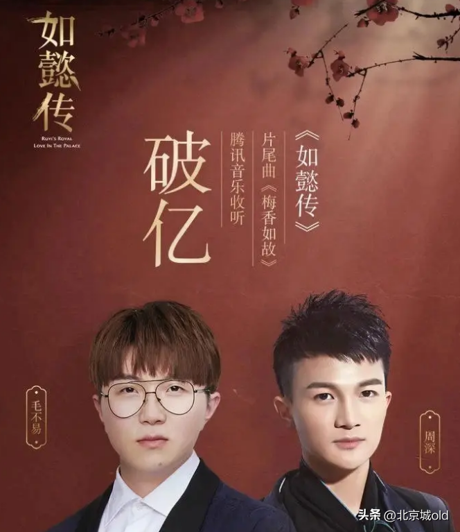 有创意的音乐会主题名有哪些，音乐会主题名称大全声乐（时光音乐会2：网曝周深选曲）