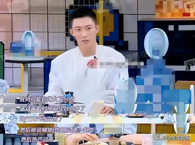 网曝黄景瑜探班热巴，两家大粉辟谣！两人绯闻传了两年多……