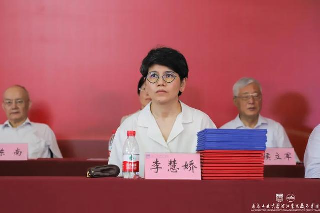 南京工业大学浦江学院毕业证，南京工业大学浦江学院毕业证图片（南京工业大学浦江学院举行2022届本科毕业典礼暨学位授予仪式）