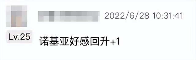 诺基亚2g手机机型，这台毫不起眼的功能机诺基亚105