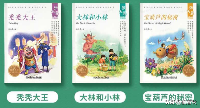卖火柴的小女孩简笔画，卖火柴的小女孩简笔画怎么画（8月第十八期公益赠书上线）