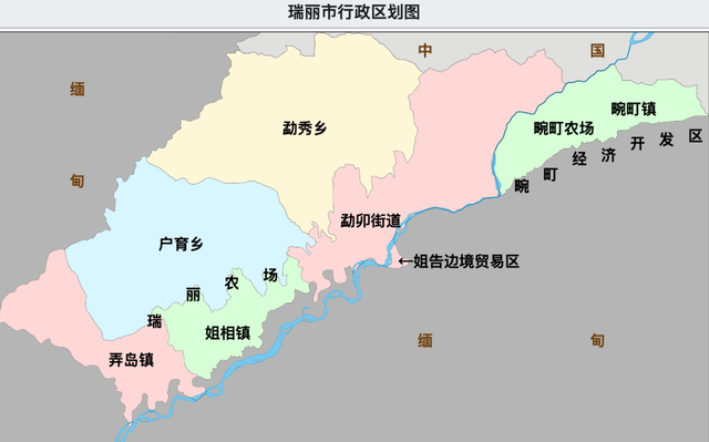 云南疫情最新消息封城25个县城，云南德钦疫情最新消息今天封城了（这座平凡的边境小城）