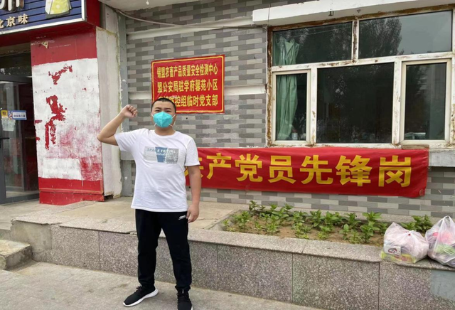 薛小冉的出生地，薛小苒的古代搭伙之旅（抗疫党旗分外红——锡盟中心医院奋战在抗疫一线的党员故事）