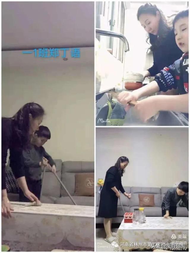 实践作业是什么意思，综合实践作业是什么意思（不成长——记二小一年级劳动实践作业）