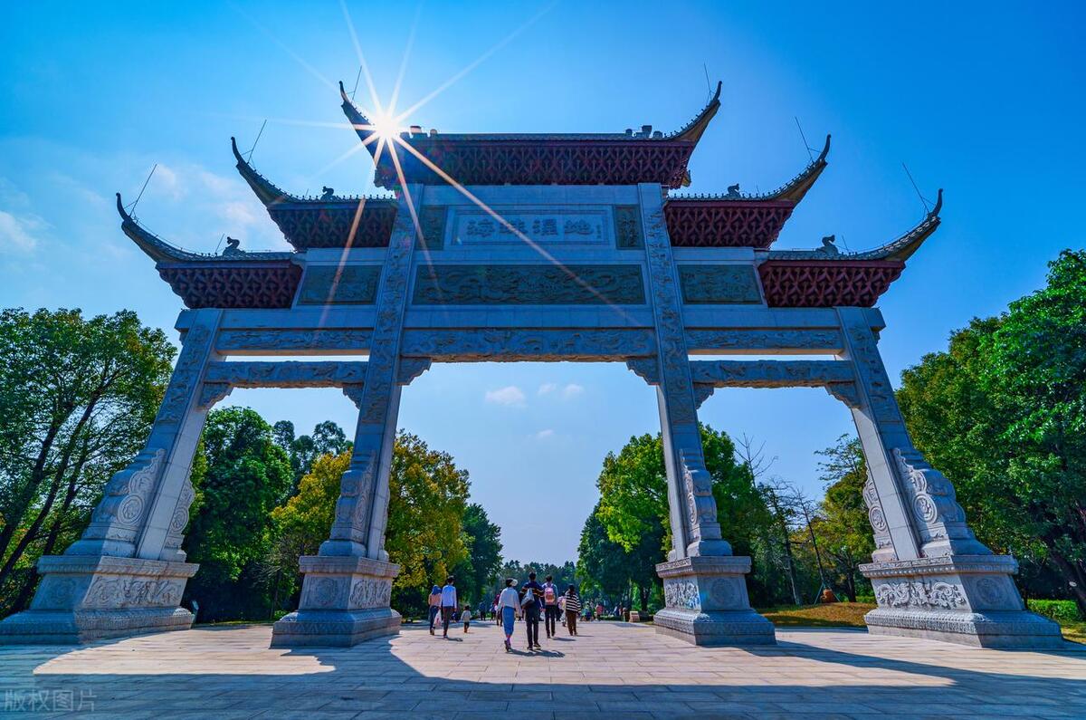 伍廷芳墓(广州市最美5个公园) - 悦闻天下