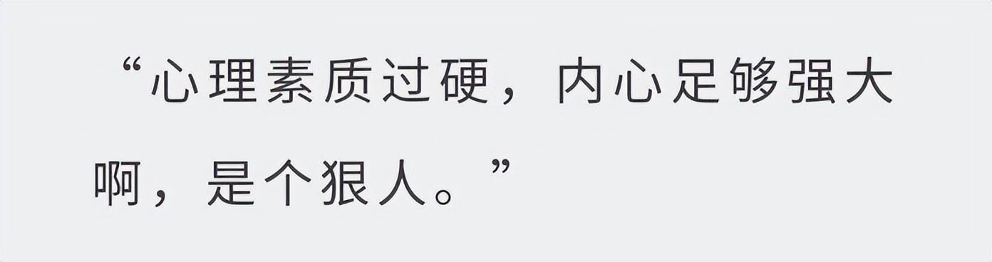 劳荣枝案件详细经过（等待她的，将是正义的宣判）