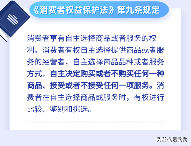 邮政银行投诉电话，邮政储银行怎么投诉（这份维权指南请收好）