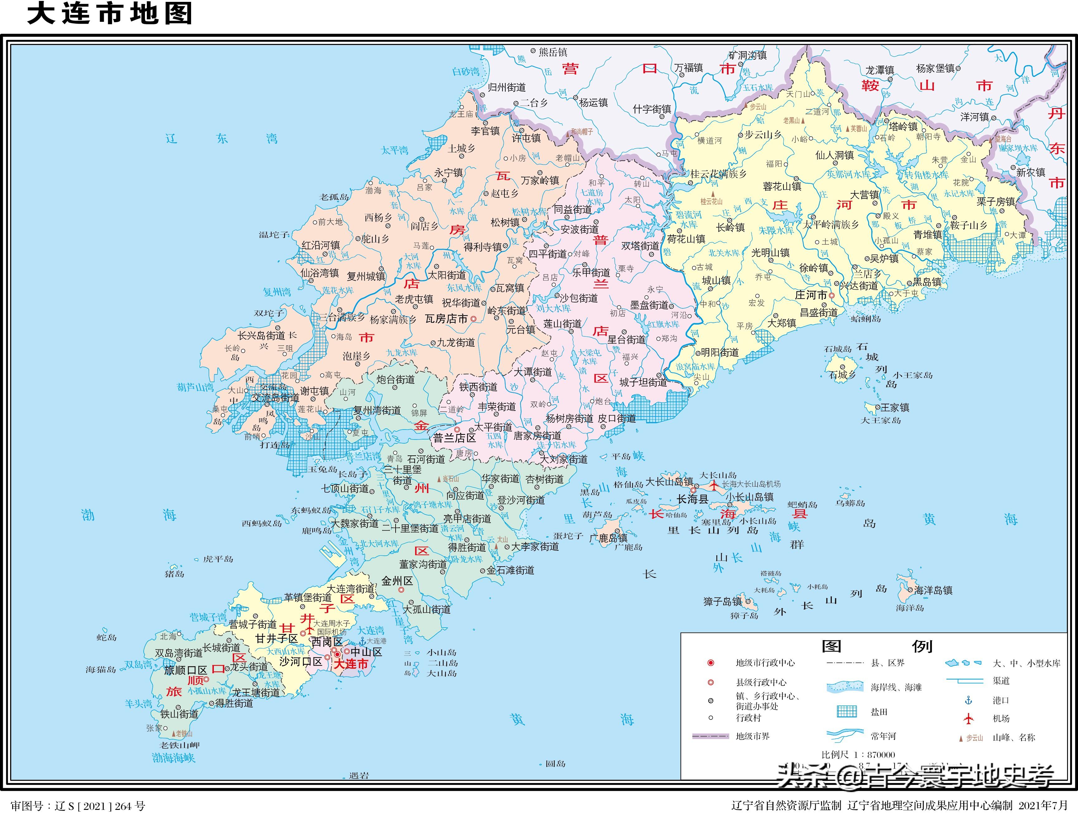 辽宁省有哪些市(辽宁省的市)
