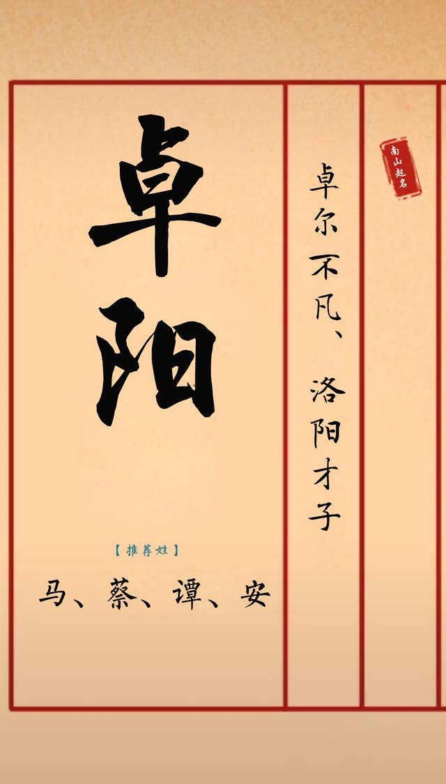 男生最撩人的网名，男生最撩人的网名有哪些（干净清爽的男孩名）