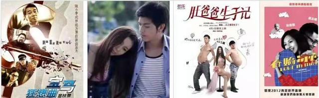 非诚勿扰拜金女马诺，非诚勿扰马诺出面澄清（没想到一句话毁了她十年）