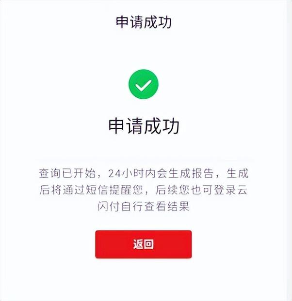 怎么查询自己名下有多少张银行卡，怎么查自己有几张银行卡（“一键查卡”为您解忧→）