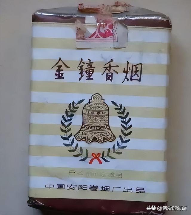 网上哪里可以买香烟，网上哪里可以买烟（中国几十种绝版老香烟）