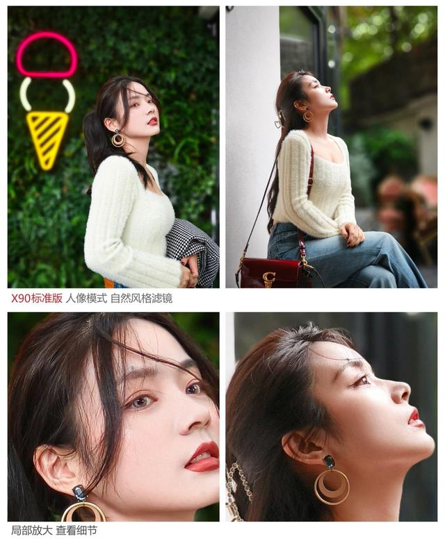 vivo手机恢复出厂设置在哪里，vivo手机怎么恢复出厂设置（新一代的中杯丝毫不虚上一代的大杯）