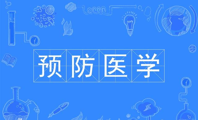 长治医学院是一本还是二本，长治医学院是几本大学（二本考生填报了长治医学院）