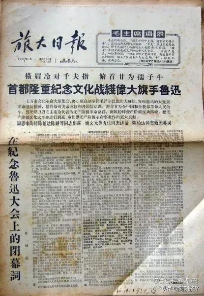 大连的由来，大连由来英文介绍（大连由来的海鲜现在可以吃吗）