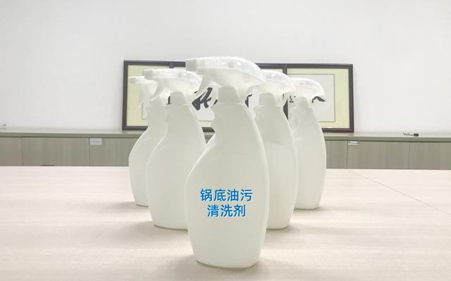 炒锅底黑垢怎么去除，炒菜锅的黑垢怎么去除（一个配方方法清洁锅底“黑垢”干净不费劲）