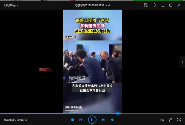 手机如何旋转图片方向，手机如何旋转视频的方向（如何一键批量旋转视频的方向）