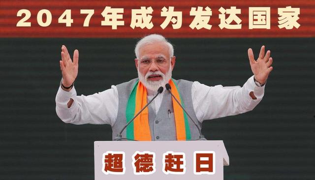 7个超级发达国家，43个发达国家（5年超德、7年赶日本）