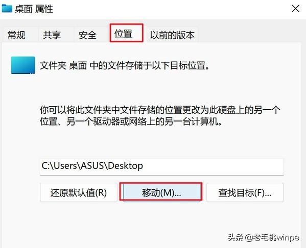 电脑卡顿不流畅怎么解决，电脑卡顿不流畅怎么解决视频（多亏听了电脑师傅说）