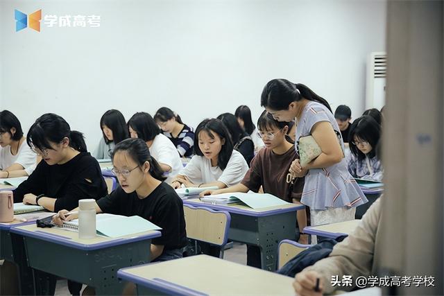 300分高三如何逆袭，高中如何从300分逆袭到600（如何从300分逆袭500分）
