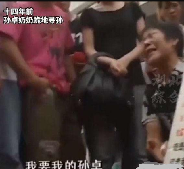 大富大贵微信招财昵称，大富大贵微信招财昵称古风（父母被网友改名为富贵爸妈）