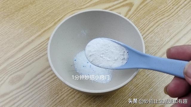 马桶黄垢清洁六大妙招，不管多脏多厚的黄渍