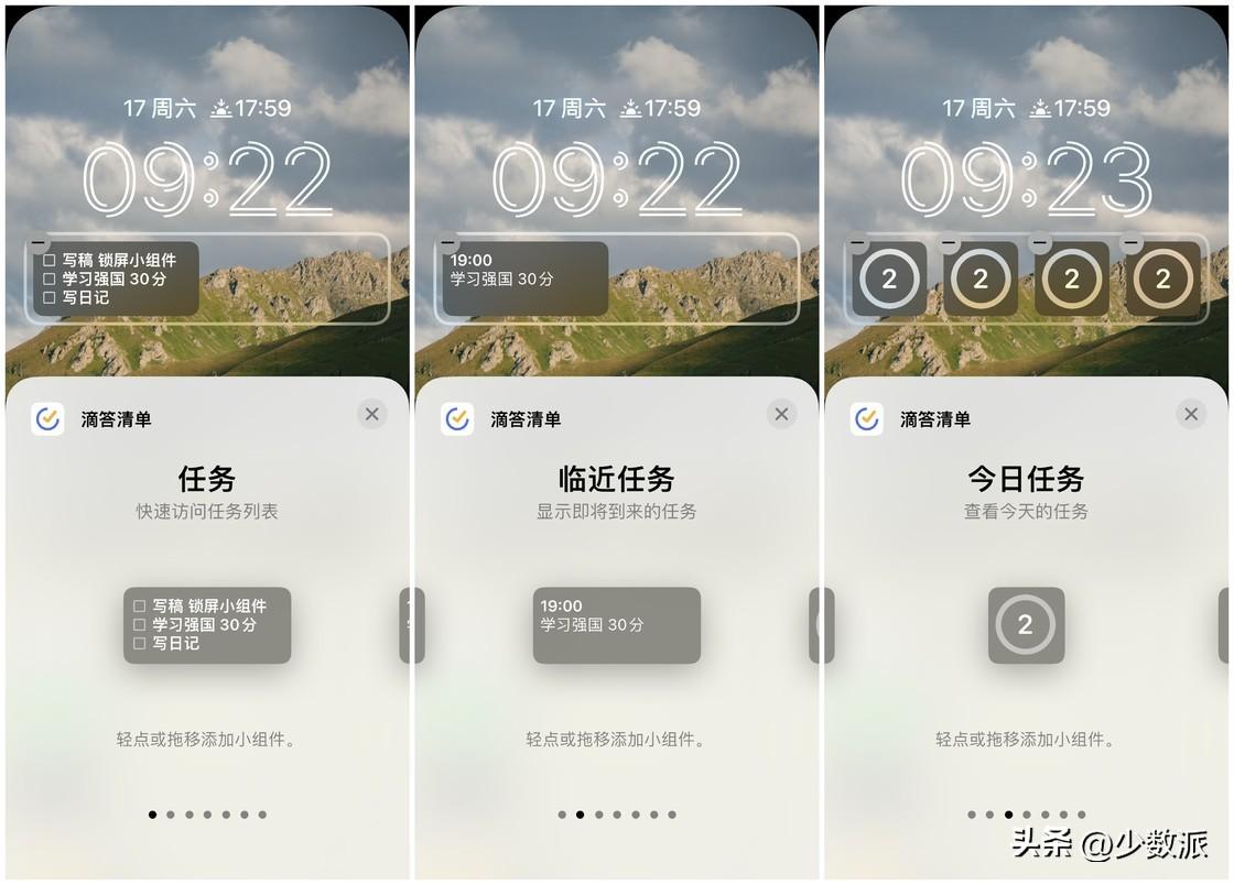 小窗口模式在哪里设置(怎样取消小窗口模式)